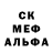 ГАШ 40% ТГК blue berre