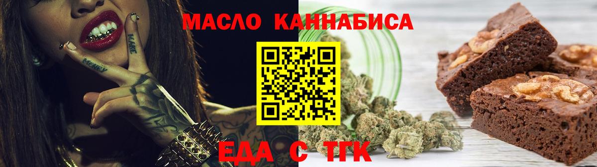 А ПВП СК   НБОМе  Вход с VPN  ГАШ  Барнаул  Меф  ГАШИШ  КОКАИН  Меф кристаллы 