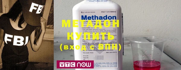 MESCALINE Нязепетровск