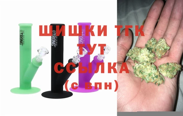 MESCALINE Нязепетровск