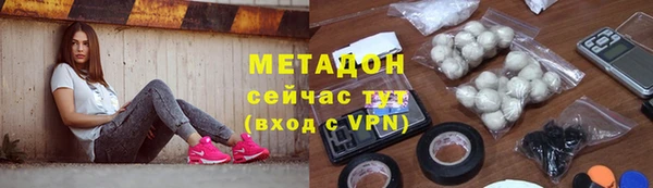 дистиллят марихуана Нягань