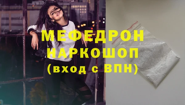 дистиллят марихуана Нягань
