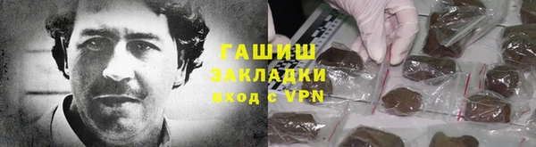 а пвп мука Няндома