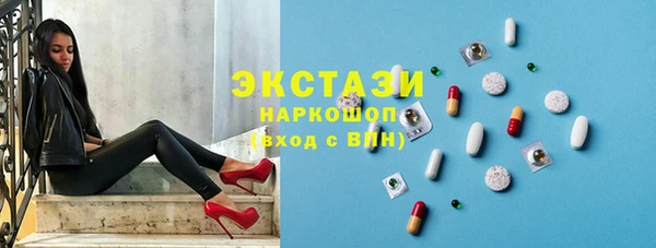 а пвп мука Няндома