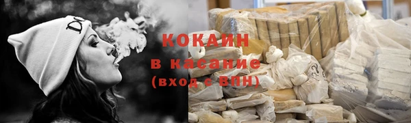 не бодяженный Протвино