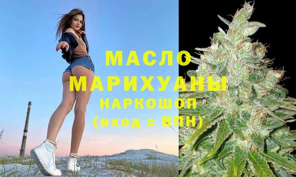 MESCALINE Нязепетровск
