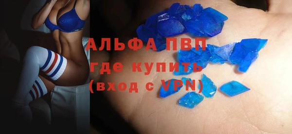дистиллят марихуана Нягань