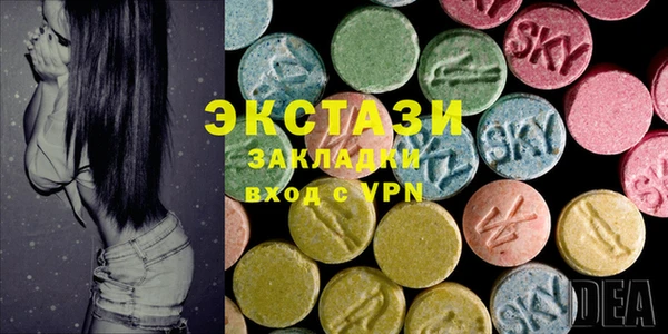таблы Приозерск