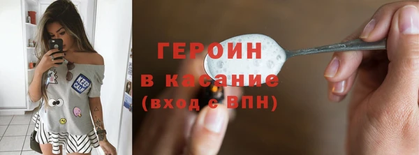 дистиллят марихуана Нягань