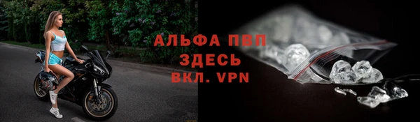 дистиллят марихуана Нягань