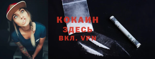 дистиллят марихуана Нягань