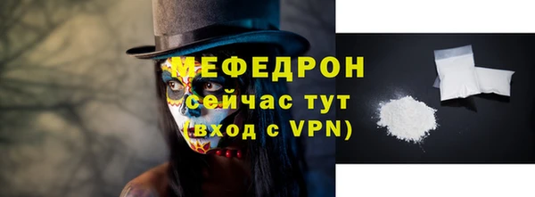 дистиллят марихуана Нягань