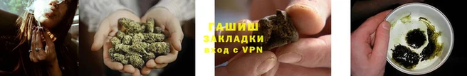 а пвп мука Няндома