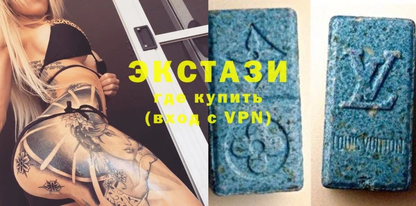 2c-b Абдулино