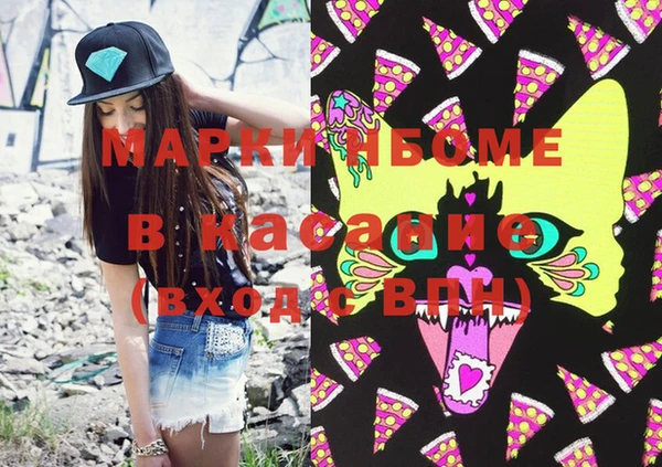 дистиллят марихуана Нягань