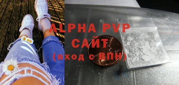 кокс Пролетарск