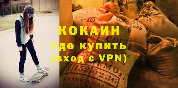 дистиллят марихуана Нягань