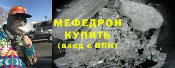 а пвп мука Няндома