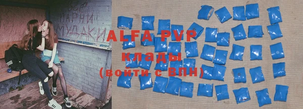 а пвп мука Няндома
