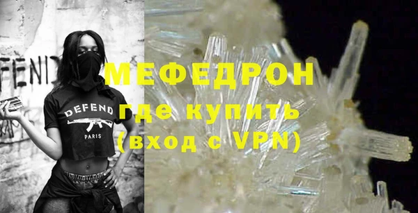 дистиллят марихуана Нягань