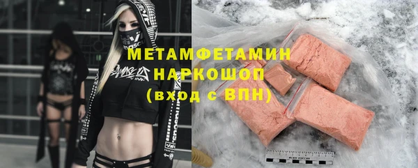 дистиллят марихуана Нягань