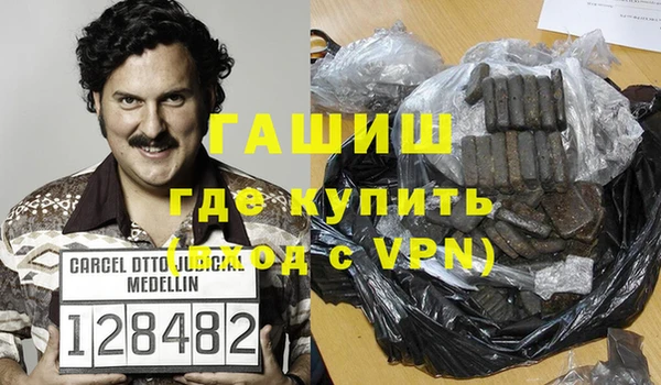 MESCALINE Нязепетровск