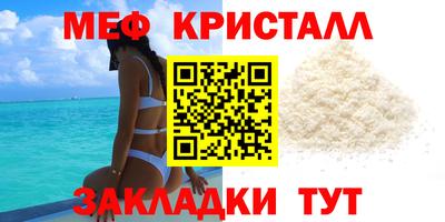 ешки Аргун