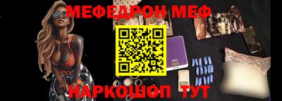 ешки Аргун