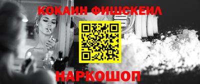 ешки Аргун