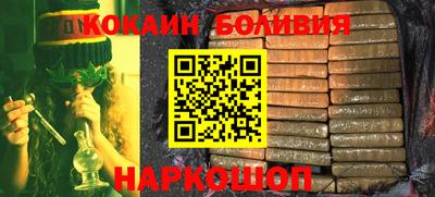 ешки Аргун