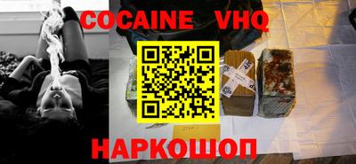 ешки Аргун