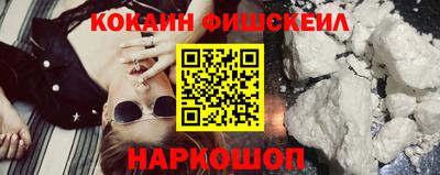 дурь Азнакаево