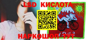 мефедрон VHQ Апрелевка