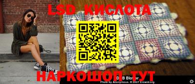 прущая мука Абакан