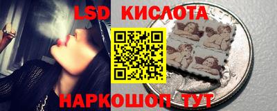 мефедрон VHQ Апрелевка