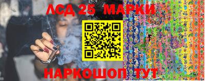 mdpv Балашиха