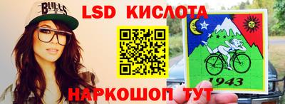 дурь Азнакаево