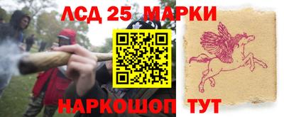 бошки Балаково