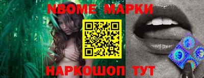 хмурый Абинск