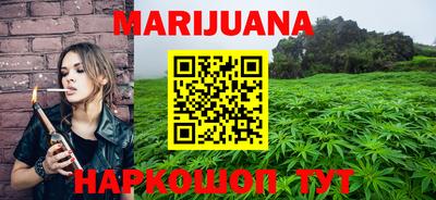 кокаин Балахна