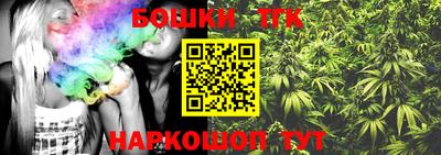 мефедрон VHQ Апрелевка