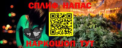 мефедрон VHQ Апрелевка