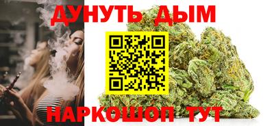 ешки Аргун