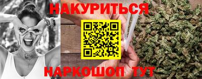 ешки Аргун
