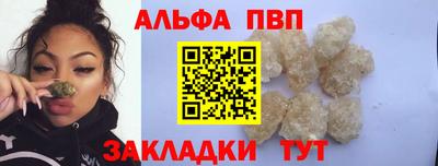 герыч Аргун