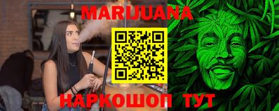 ешки Аргун