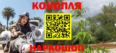 прущие грибы Берёзовский