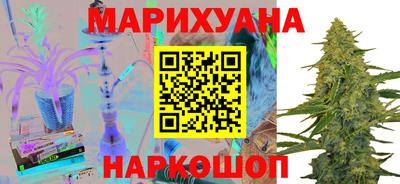 мефедрон VHQ Апрелевка