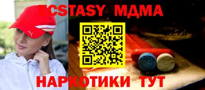ешки Аргун