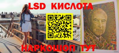 хмурый Абинск